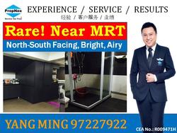 Blk 203 Boon Lay Drive (Jurong West), HDB 5 Rooms #82452342